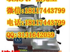 湖州刨片机图1