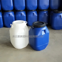 庆云鹏腾供应50升塑料桶白蓝50L塑料桶
