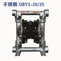 无锡第三代QBY-25不锈钢气动隔膜泵厂家现货