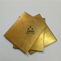 H59 H62黄铜板 国标黄铜板 1米*2米黄铜大板 环保黄铜板厂家