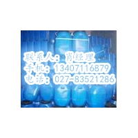 亚油酸乙酯生产厂家