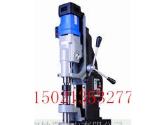 MAB1300磁座钻   吸铁钻  钢板钻图1