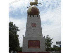 华阳雕塑 贵州城市雕塑 贵阳广场雕塑 马踏飞燕雕塑图1