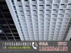 铝格栅图片图3