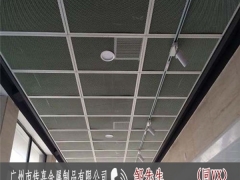 辽宁铝网板图3