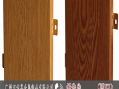 铝单板一体板厂家图3