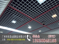西安铝格栅图3