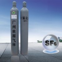 六氟化硫 广州谱源气体供应