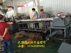 PET废布造粒机_腈纶废丝造粒机图2