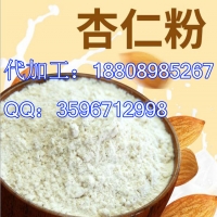 连锁店杏仁粉贴牌加工厂