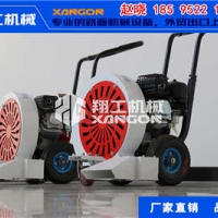 背负式汽油路面吹风机大吹力吹风机厂家直销