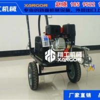 手推冷漆划线机 冷涂划线机 划线冷喷机