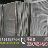 北京铝网板多少钱