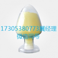 噻苯隆CAS：51707-55-2山东现货供应