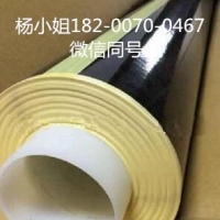 3M5772-3M5772-3M5772