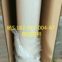 3M5779NF*3M5779NF