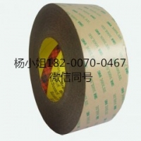 3M4377-30C。3M4377-30C