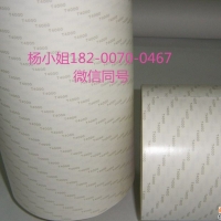 3M7776、3M7776、3M7776