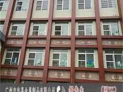 江阴木纹铝窗花图3