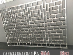 阿里铝窗花定做图2