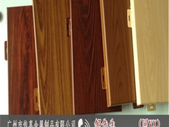 吉安铝单板图3