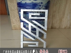 济宁铝窗花图2