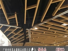 扬中铝方通吊顶图3