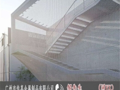 兰州铝网板图3