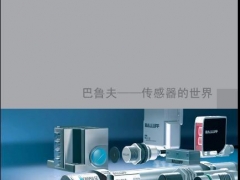 BOS18K-PS-1LOC-E5-C-S4巴鲁夫接近开关图3