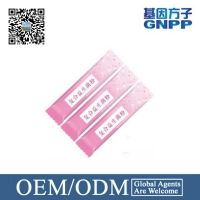 复合益生菌粉OE贴牌M合作代工企业