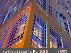 平度铝单板图2