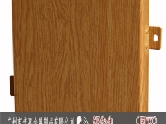 尚志铝单板哪家好图2