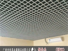铝格栅吊件图2