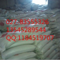 活性炭生产厂家湖北现货