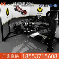 赛车模拟器系统支架  赛车模拟器价格