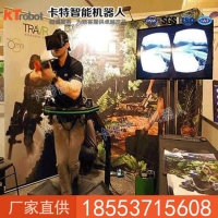 VR游戏跑步机品牌  VR游戏跑步机结构特点
