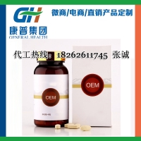 供应白芸豆压片糖果加工厂家