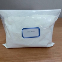 纳米氢氧化铝无机阻燃剂添加剂UG-L30N