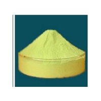 电池用纳米级三氧化钨粉末 苏州优锆UG-W30D
