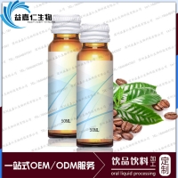 代加工植物咖啡饮品，咖啡发酵液饮料OEM厂