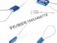 施封锁打码机图1