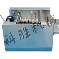 保定市科胜科胜薄纸板MY-300压痕印字机