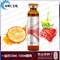 2型骨胶原蛋白饮品代加工，胶原蛋白肽饮料OEM贴牌