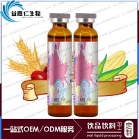 10-100ML瓶装谷物综合植物饮品代工定制生产企业