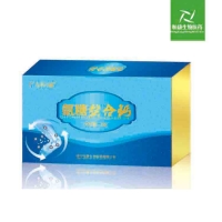 氨糖螯合钙 oem贴牌代加工 天门冬氨酸钙  山东厂家 恒康