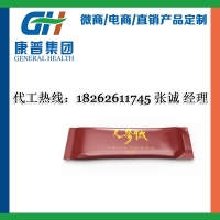 长宁人参肽固体饮料加工厂家