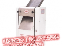 MT-320压面机图1
