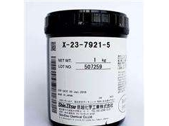 求购回收信越散热膏X-23-7921-5