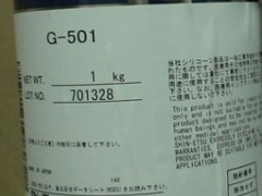 求购回收信越导热膏G-501  G-751
