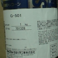 求购回收信越导热膏G-501  G-751